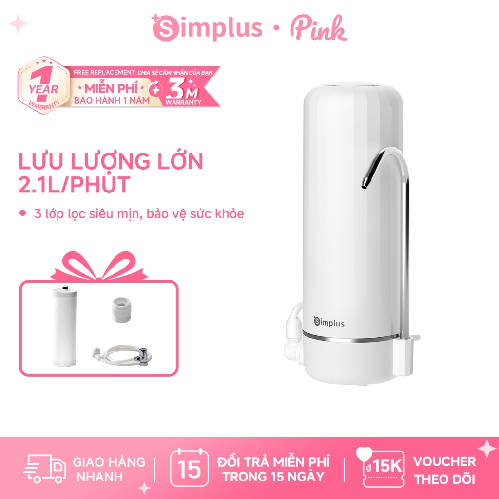 Simplus Máy lọc nước Lọc siêu vi uống trực tiếp Lắp vòi tại bếp 2 chế độ nước JSQH006