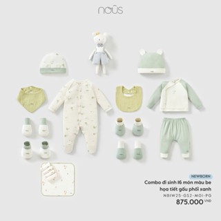 Nous Newborn Combo Đi Sinh, Set Quà Tặng 16 Món Cho Bé Trai Bé Gái Sơ Sinh Đầy Đủ Chất Liệu An Toàn Dưới 5.5kg Có Hộp