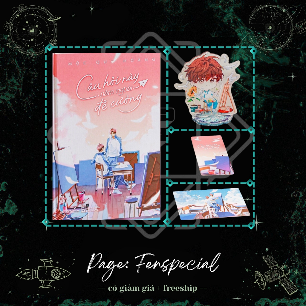 [Phụ Kiện Bookmark + Postcard + Standee] Bản Đặc Biệt - Câu Hỏi Này Nằm Ngoài Đề Cương - Tập 2 + Quà