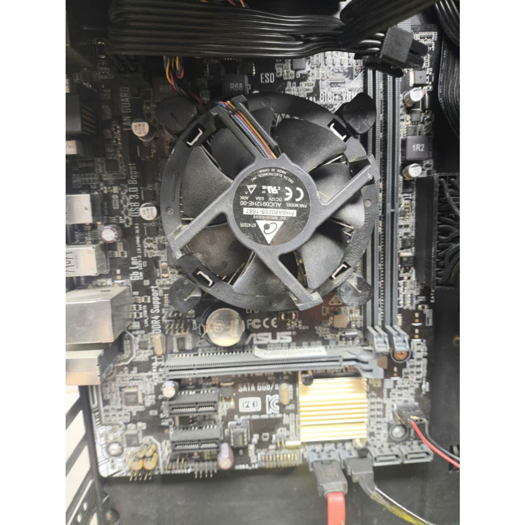 COMBO MAN MSI H110 + CPU I3 6100