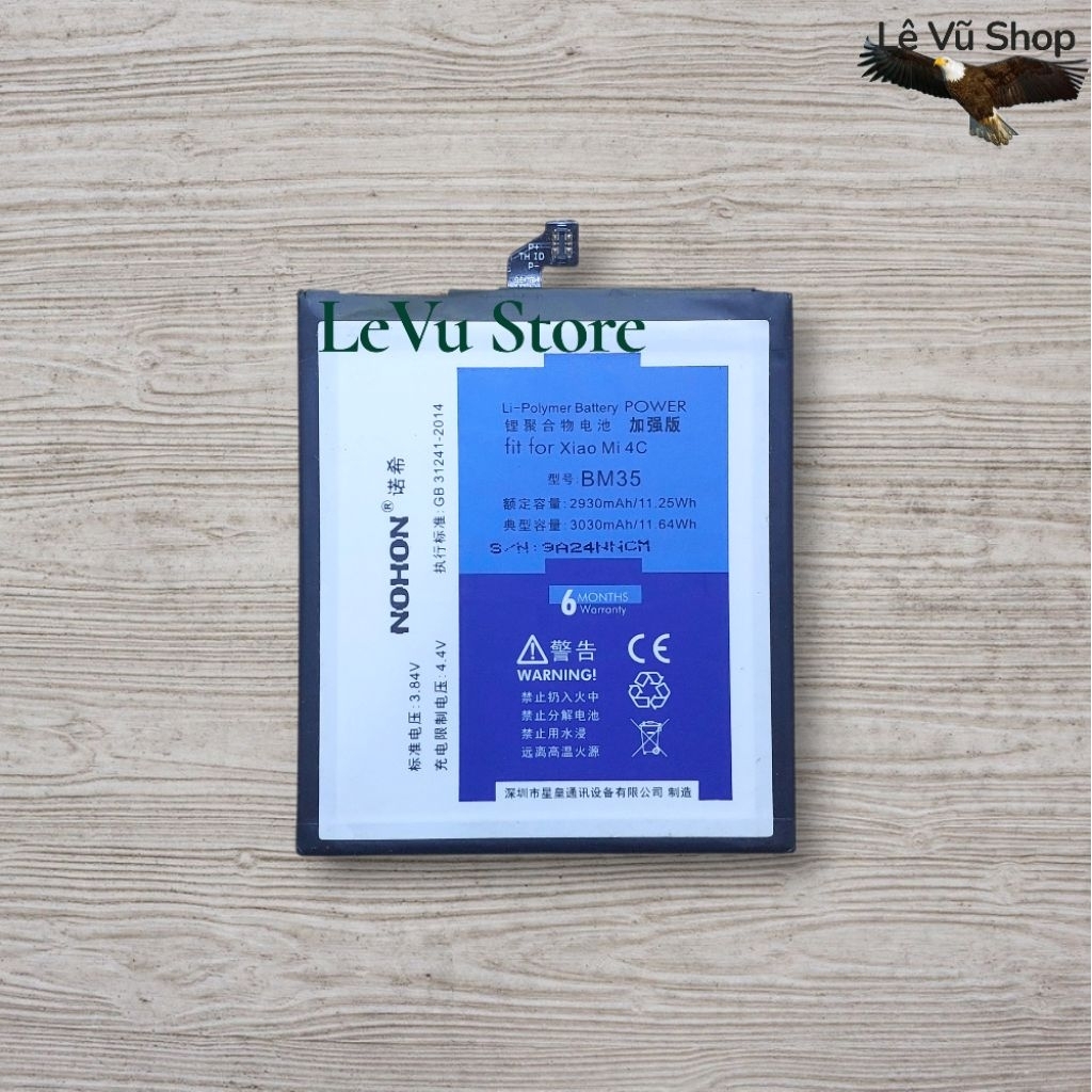 Pin XM Mi 4C [BM35 / 3000mAh] Nohon