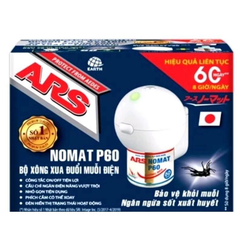 Bộ máy xông xua đuổi muỗi điện NOMAT P60 ARS - Hiệu quả, an toàn, tiết kiệm