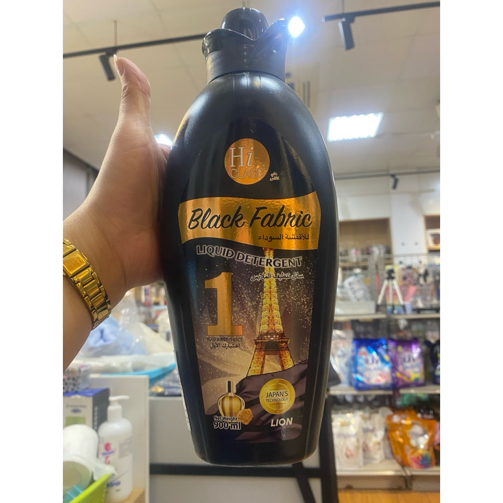 NƯỚC GIẶT HICLASS