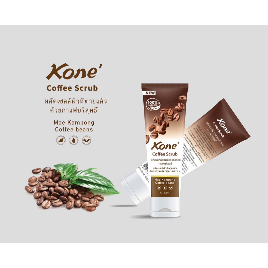 Tẩy tế bào chết cà phê Kone