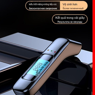 Máy Đo Nồng Độ Cồn Không Tiếp Xúc C07 - Đo Chính Xác,Kèm Dây Sạc Type-C, Nhỏ Gọn