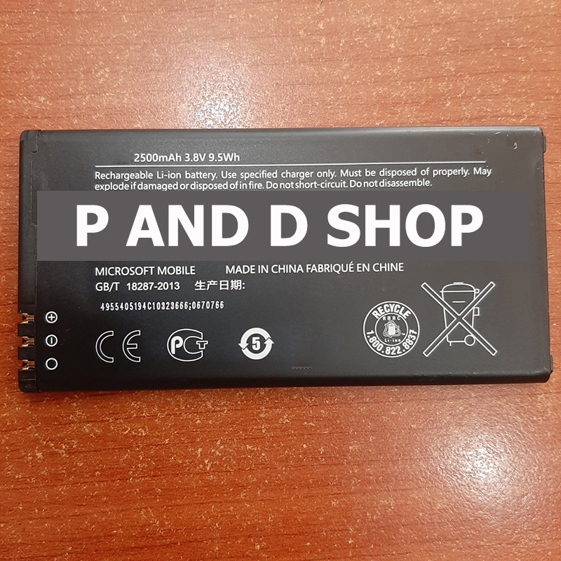 Pin Nokia Lumia 640 BV T5C RM 1073