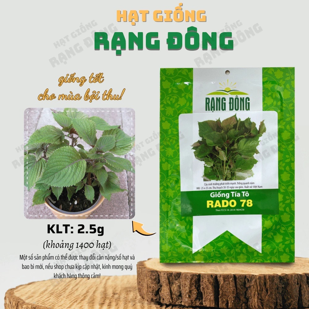 Tía Tô Rado - Rạng Đông Hạt Giống Tía Tô Rado 78