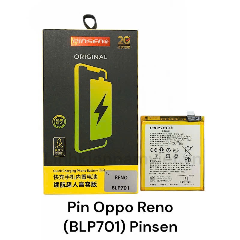 Pin Oppo Reno (BLP701) Pinsen