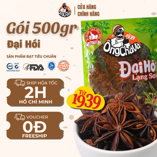 Đại Hồi thương hiệu Ông Chà Và 500gr - Hàng Chính Hãng