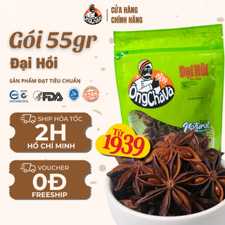 Đại Hồi thương hiệu Ông Chà Và 55gr - Hàng Chính Hãng