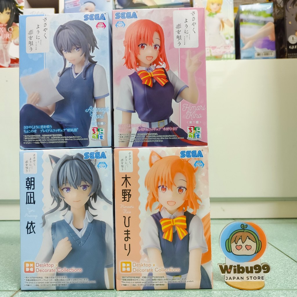 Mô Hình Himari Kino Yori Asanagi  Whisper Me a Love Song Chính Hãng Sega Nhật Bản Brand New