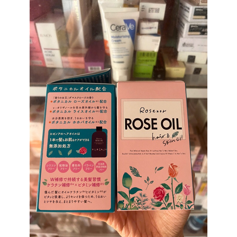 Dầu dưỡng tóc rose oil
