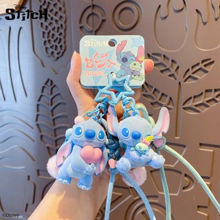 Móc khóa stitch phủ lông kèm dây siêu đáng yêu - ôm tim, ôm gấu