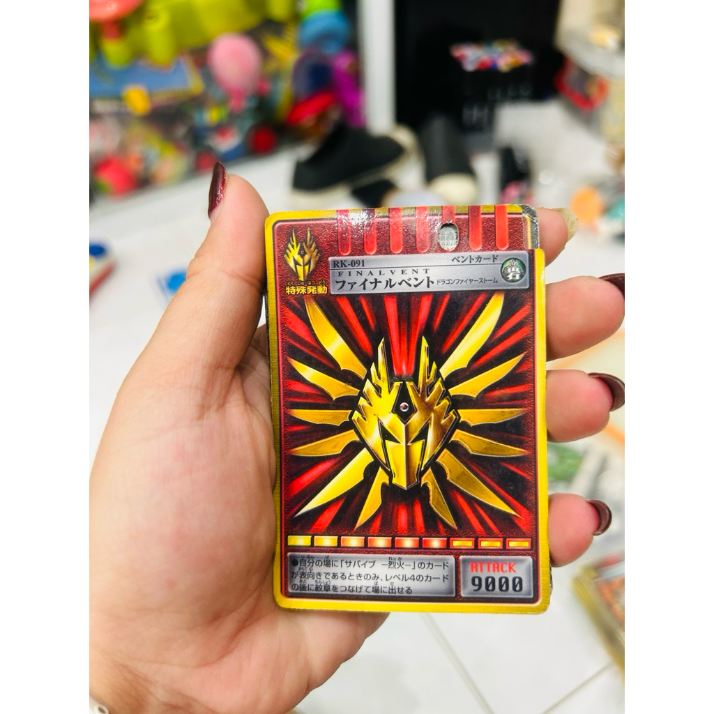 Đồ chơi siêu nhân Kamen Rider Ryuki Thẻ Bài Dx REAL ( Japan) CHÍNH HÃNG