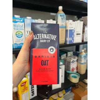 Combo 5 Sữa Yến Mạch Alternative đỏ