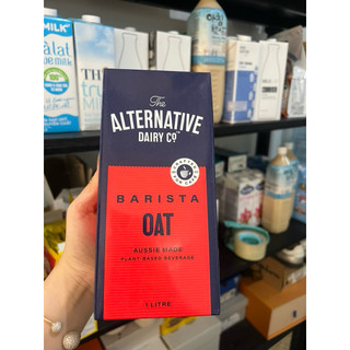 Combo 5 Sữa Yến Mạch Alternative đỏ