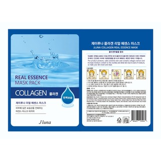 Mặt nạ collagen cao cấp Hàn Quốc