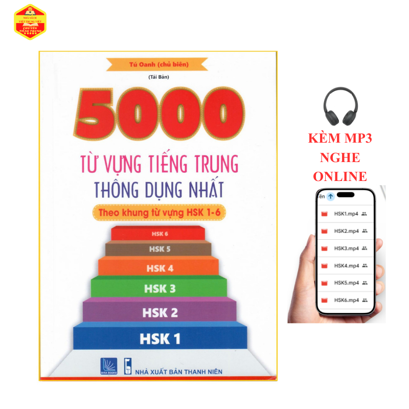 Sách - 5000 từ vựng tiếng trung thông dụng nhất theo khung từ vựng từ HSK 1-HSK6+KÈM MP3 NGHE ONLINE