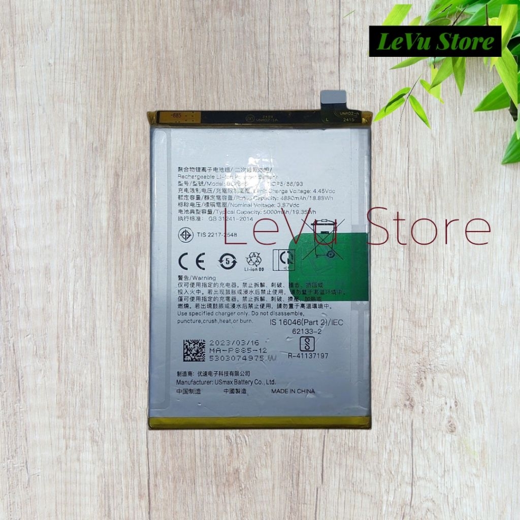 Pin Oppo A76 [BLP885 / 5000mAh]