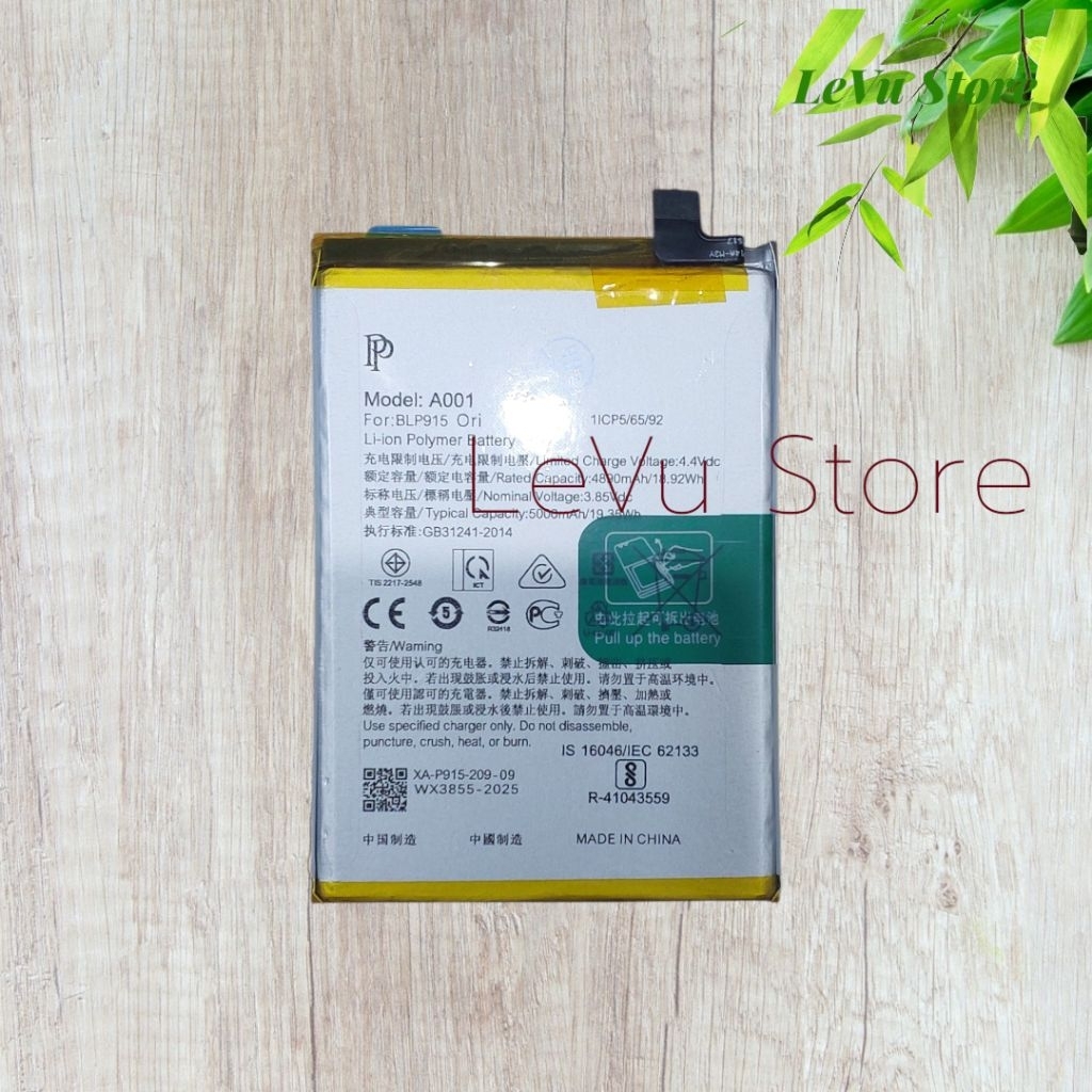 Pin Oppo A17 [BLP915 / 5000mAh] Hãng PP