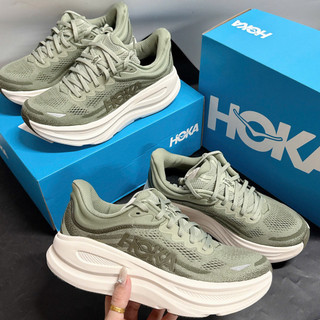 Giày sneaker HoKa Bondi 9 nam nữ