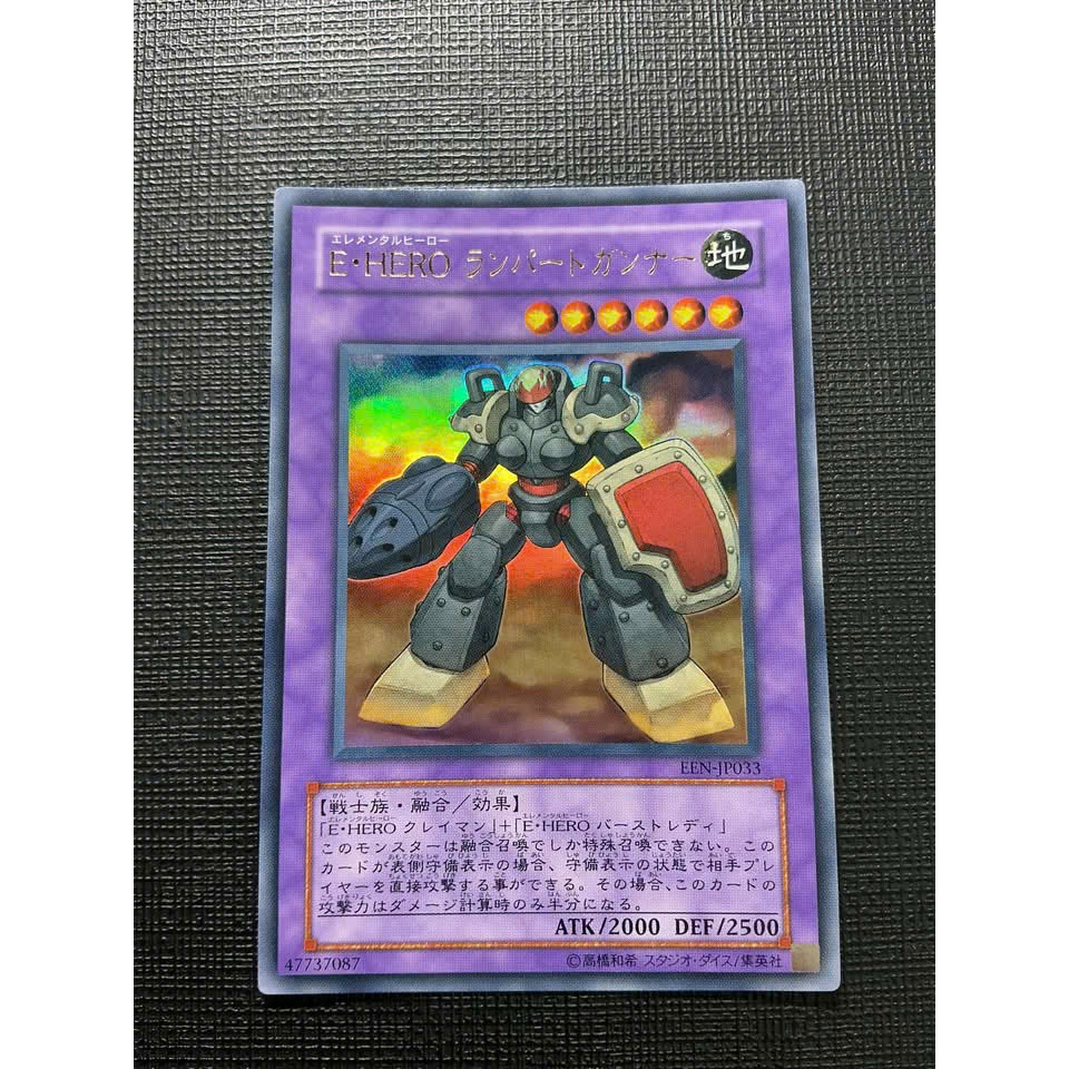 [ Đỗ Lạc 2 - Vui lòng xem mô tả ] Thẻ Bài Mint90 Yugioh OCG Elemental HERO Rampart Blaster - Ultra