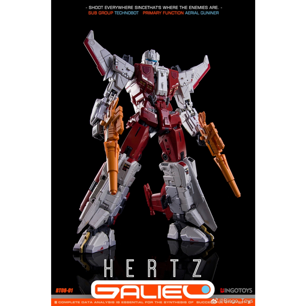 Người máy biến hình Transformer Strafe  BT08-01 GALILEO Hertz (hợp thể Computron)