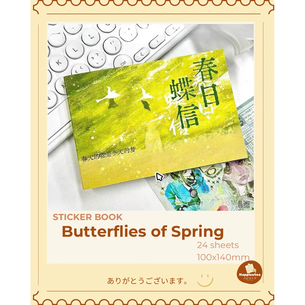 Sticker Book 𝙱𝚄𝚃𝚃𝙴𝚁𝙵𝙻𝙸𝙴𝚂 𝙾𝙵 𝚂𝙿𝚁𝙸𝙽𝙶 – Sổ Sticker Trang Trí Sổ Tay Aesthetic- Fantasy- Manga, 24 Tờ De