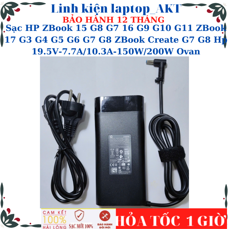 Sạc HP ZBook 15 G8 G7 16 G9 G10 G11 ZBook 17 G3 G4 G5 G6 G7 G8 ZBook Create G7 G8 Hp 19.5V-7.7A/10.3