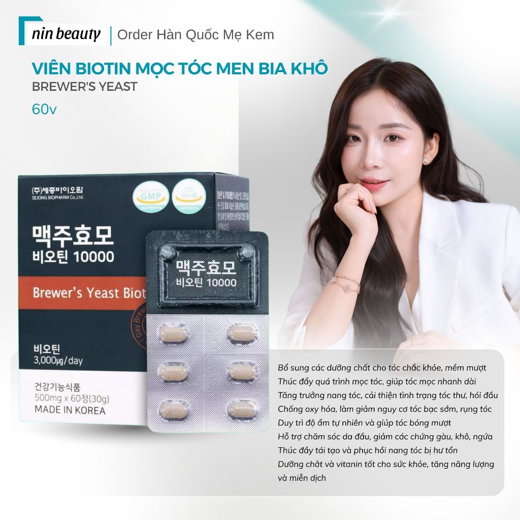 viên uống mọc tóc Biotin men bia khô Brewer’s Yeast 60 viên