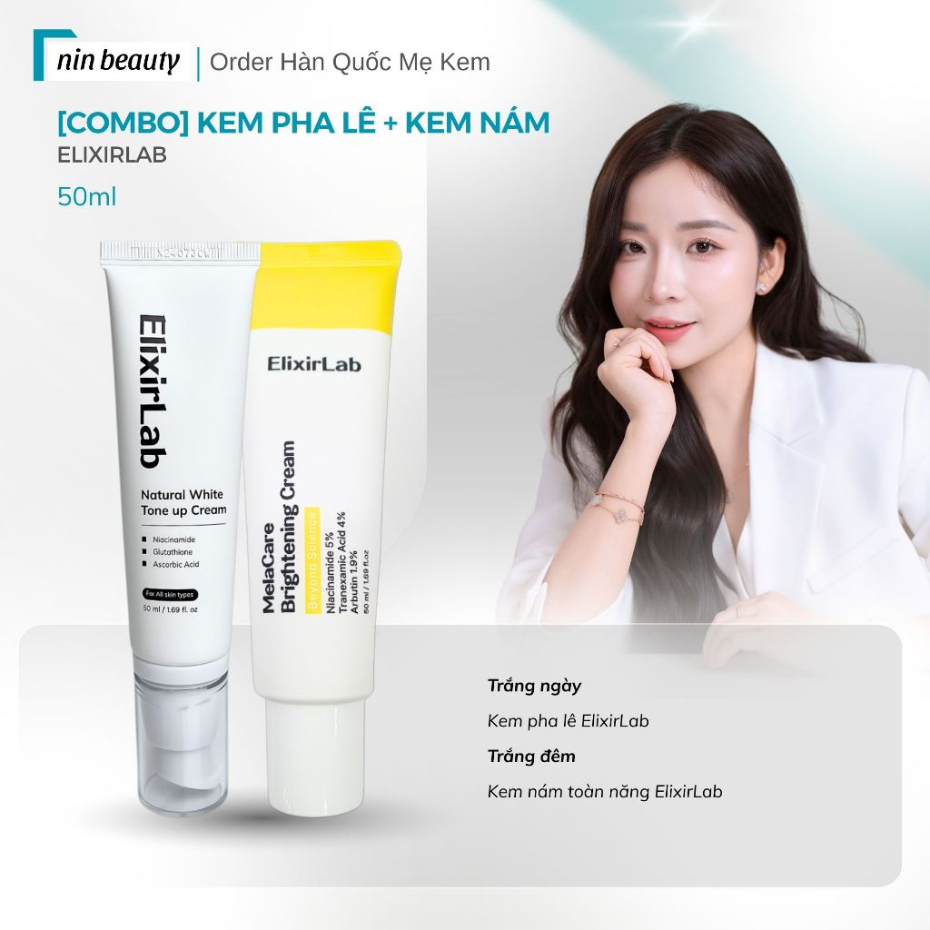 [COMBO] Kem pha lê nâng tone truyền trắng ElixirLab + Kem nám MelaCare BrighteningCream ElixirLab