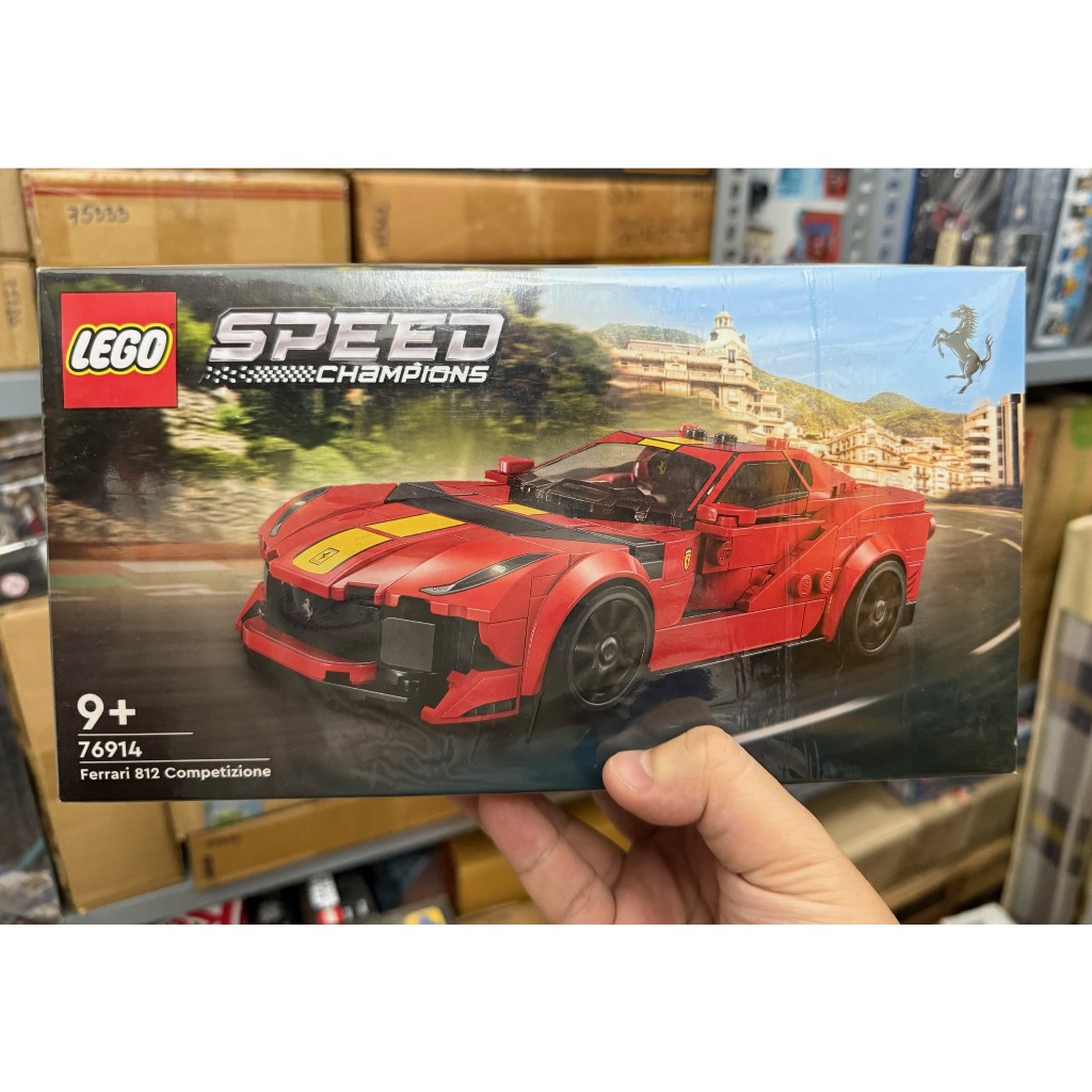 Mô hình 76914 - Ferrari 812 Competizione - Lego - Speed