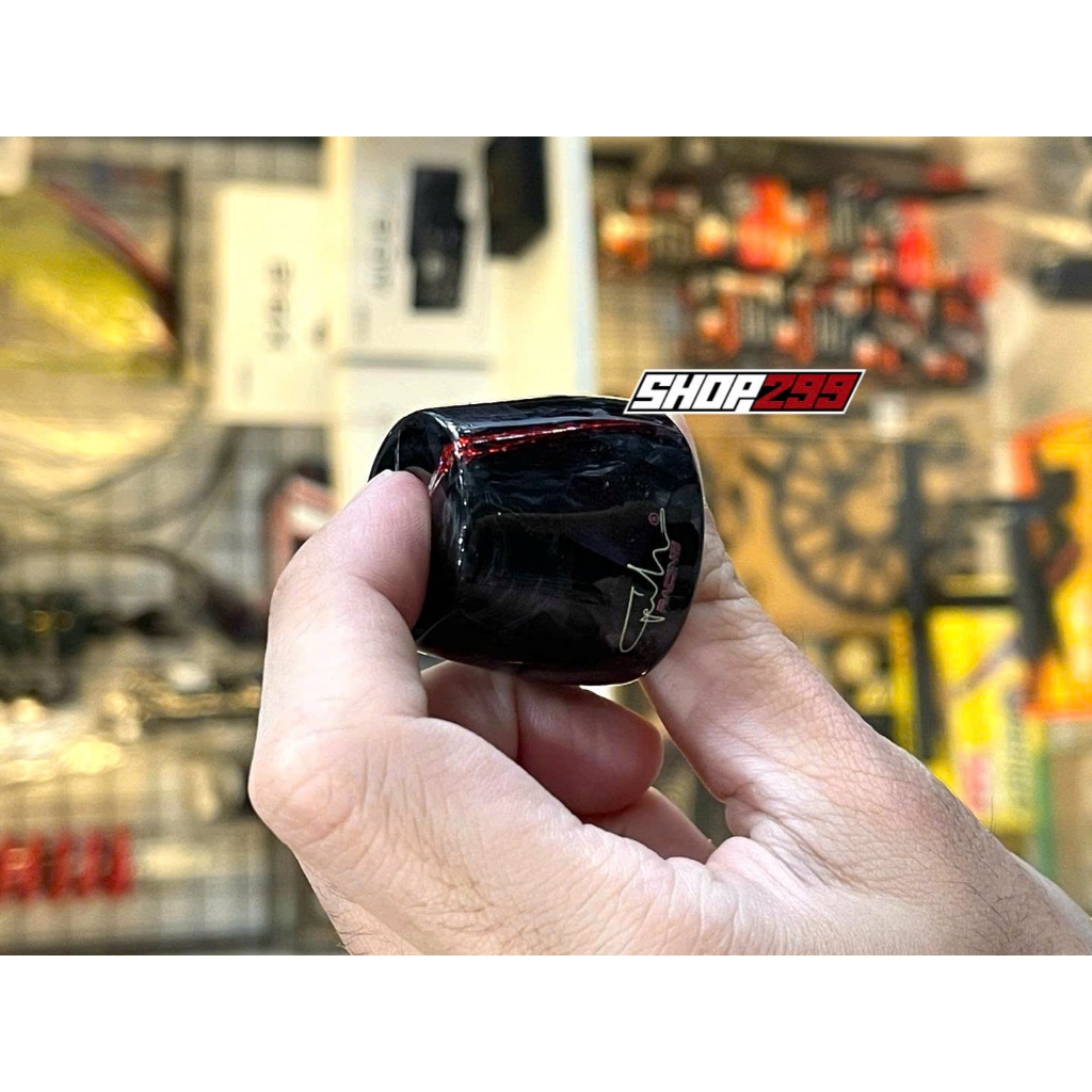 Gù Nặng Carbon GH Racing - Vân Đỏ