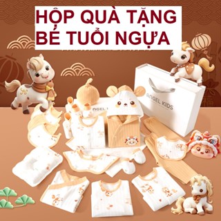 [HOẢ TỐC] Hộp Quà Tặng Đầy Tháng, Set Quà Tặng Sơ Sinh, Đồ Tặng Bé Sơ Sinh "tuổi NGỌ NGỰA" hộp/ VALI đựng