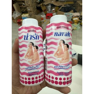 Combo 6 Lọ phấn rôm Narak Thái Lan 25gr