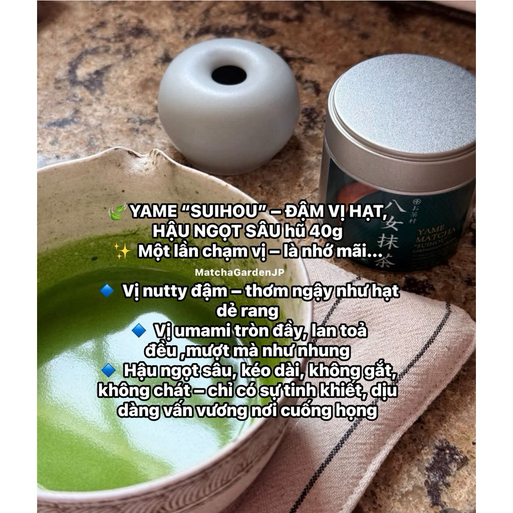 Trà Matcha Yame Ochamura Nutty Fukuoka Hũ 40g Nhật Bản