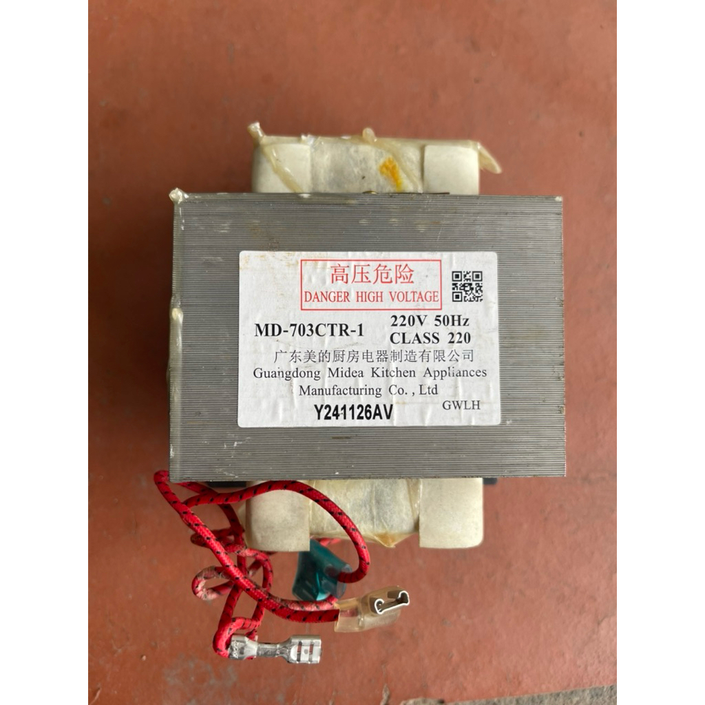 Biến áp lò vi sóng 800W, biến áp cao áp 800