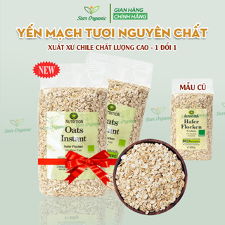 Yến Mạch Ăn Kiêng Giàu Dinh Dưỡng Hafer Flocken 500g (Cán Vỡ/ Cán Dẹp)