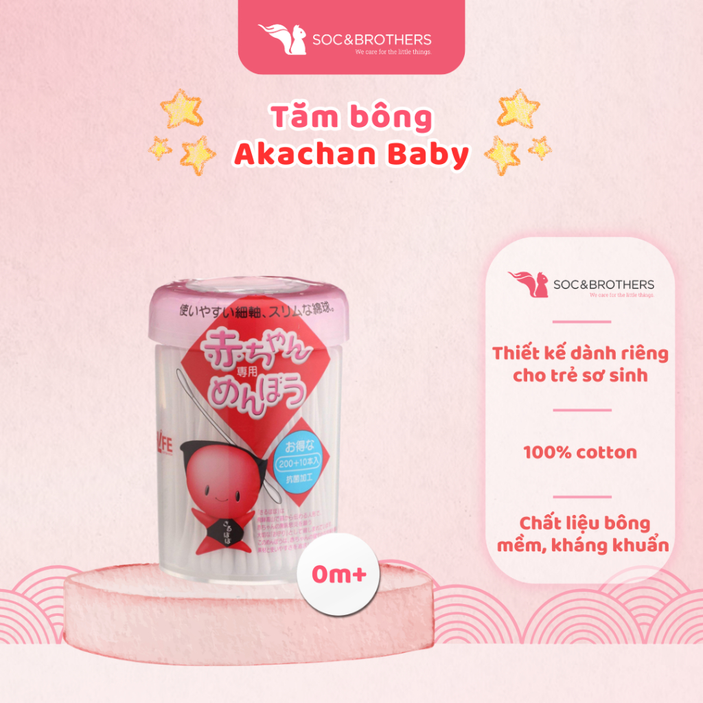 Tăm bông Akachan Baby 210 chiếc - socandbrothers