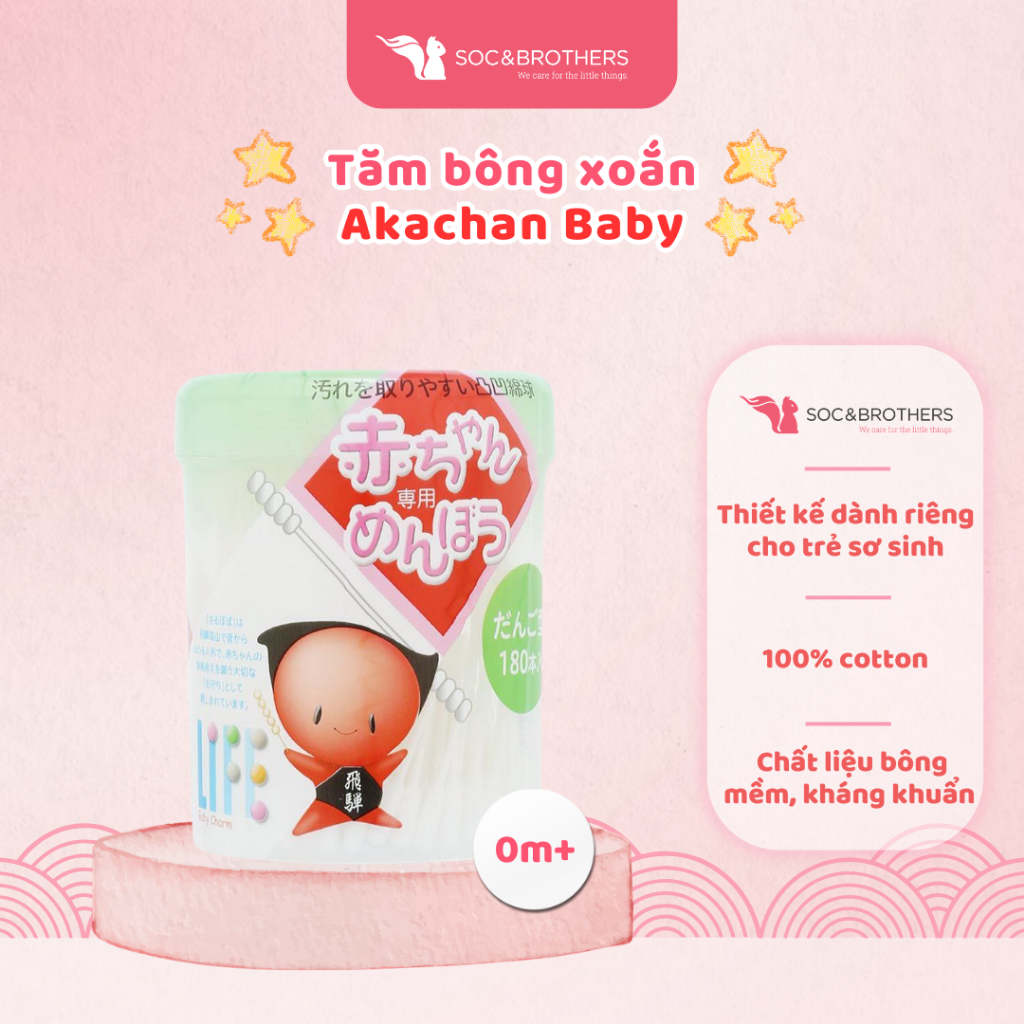 Tăm bông Akachan Baby xoắn 180 chiếc - socandbrothers