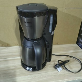 Máy pha cà phê Philips HD7432