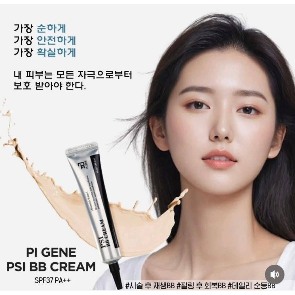 Kem Nền BB Cream PSI Hàn Quốc – Che Khuyết Điểm, Dưỡng Trắng Da, Cấp Ẩm, Chống Tia UV, Trang Điểm Tự