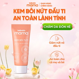 Kem Bôi Nứt Đầu Ti Và Nứt Cổ Gà KUTIESKIN MAMA Kem Tuti An Toàn Lành Tính Cho Cả Mẹ Và Bé 15G KMT01