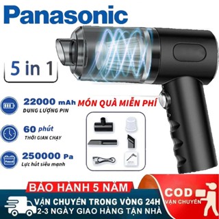 Panasonic Máy hút bụi cầm tay mini không dây siêu mạnh, Hút Bụi Ô Tô Và Nhà Cửa, Máy hút bụi ô tô đa năng 5 trong 1