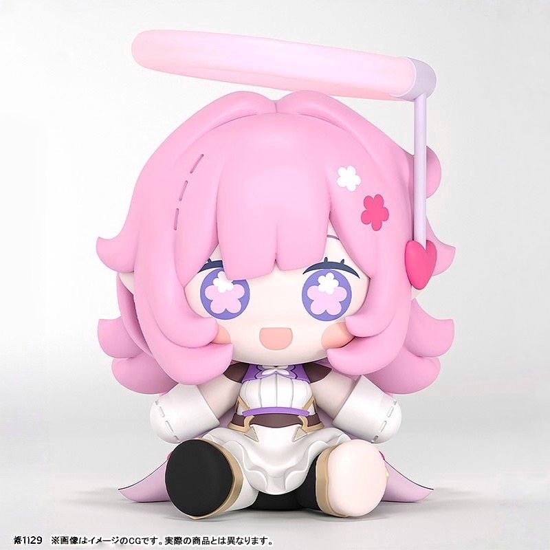 Mô Hình Elf Elysia - Honkai Impact 3rd - Huggy Good Smile Figure Chính Hãng (GSAS)