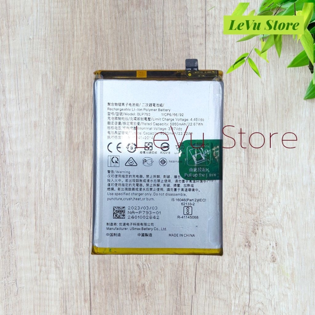 Pin Realme C11 (2020), C12, Narzo 20 [BLP793 / 6000mAh]
