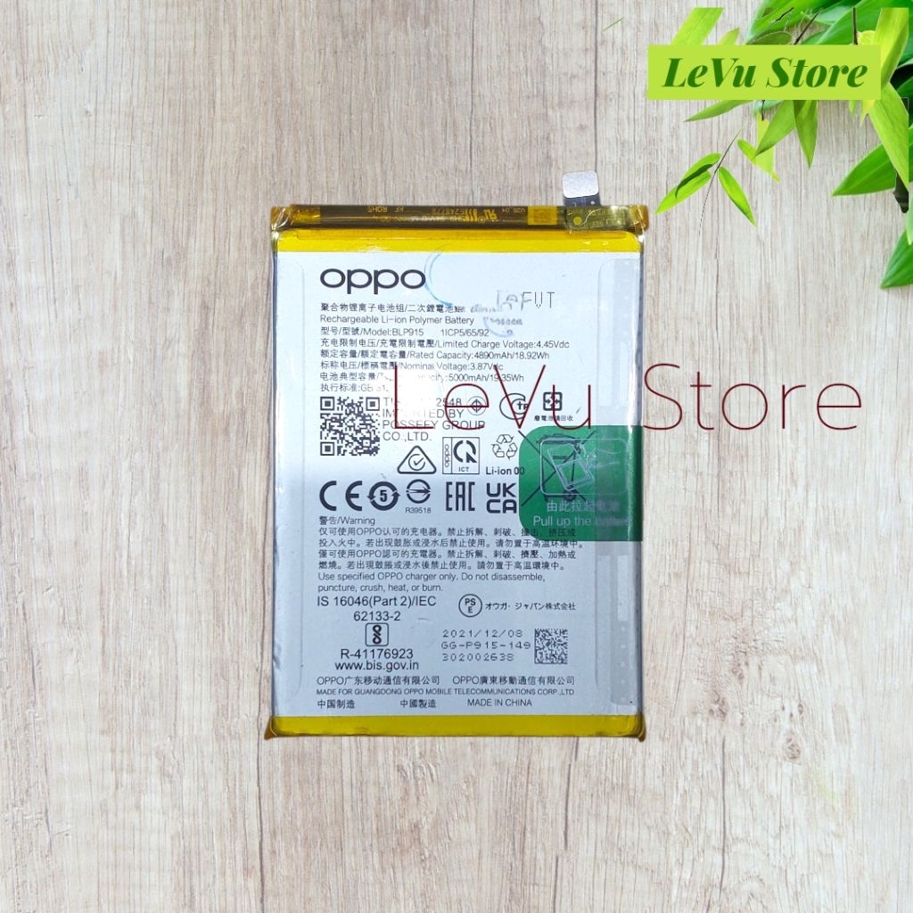 Pin Oppo A17 [BLP915 / 5000mAh]