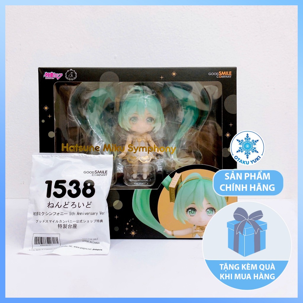 Mô Hình Nendoroid Hatsune Miku: Symphony 5th Anniversary Ver. - Nendoroid 1538