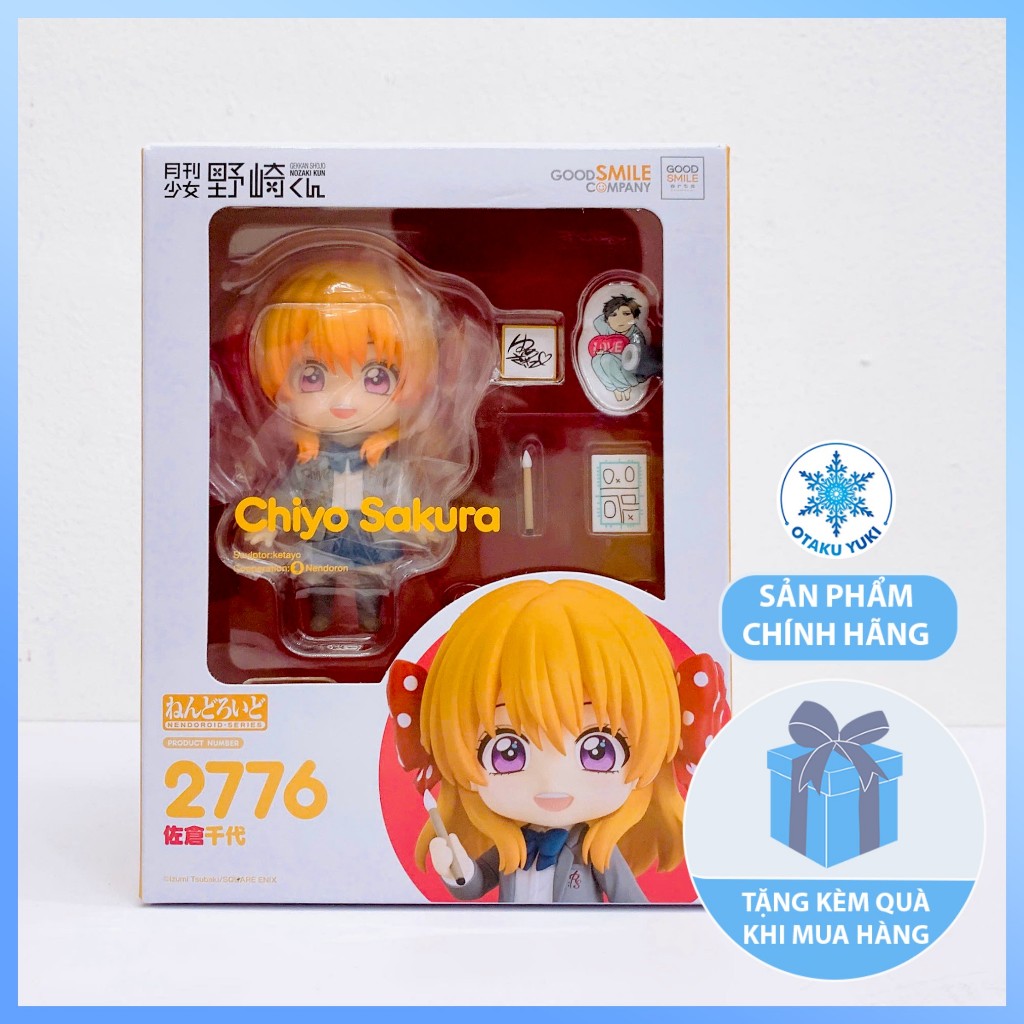Mô Hình Nendoroid Chiyo Sakura - Nendoroid 2776 - Gekkan Shoujo Nozaki-kun