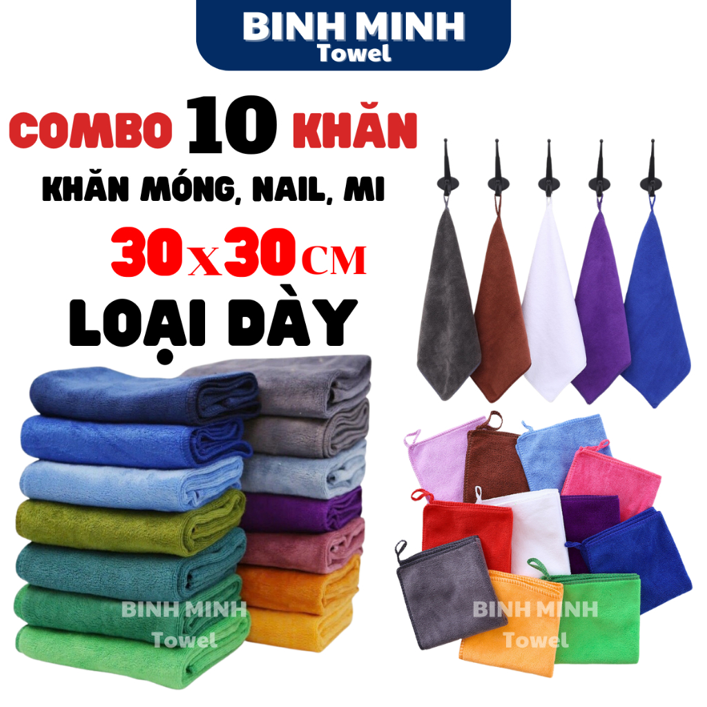Sét 10 khăn làm Móng, Nail, Mi, kích thước 30x30cm chất liệu 100% microfiber mềm mịn thấm hút